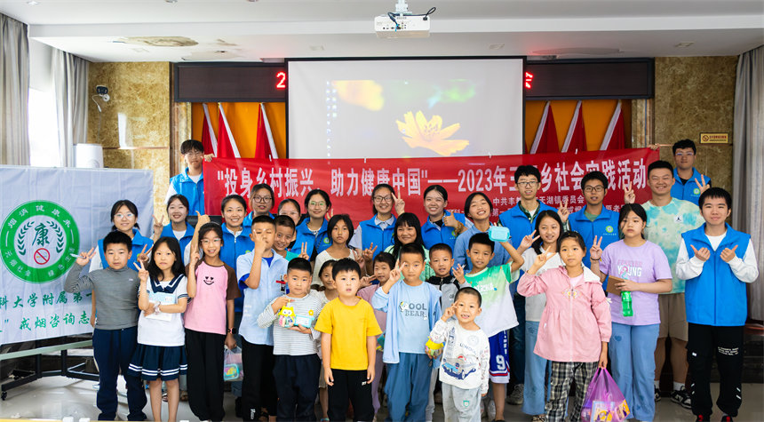 志愿者為孩子們帶來寓教于樂的科普課。院方供圖