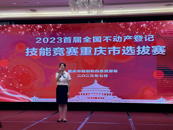 活動現場圖。主辦方供圖