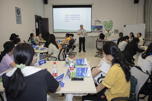 重慶市級示范青年求職能力實訓營開班。重慶市人力社保局供圖