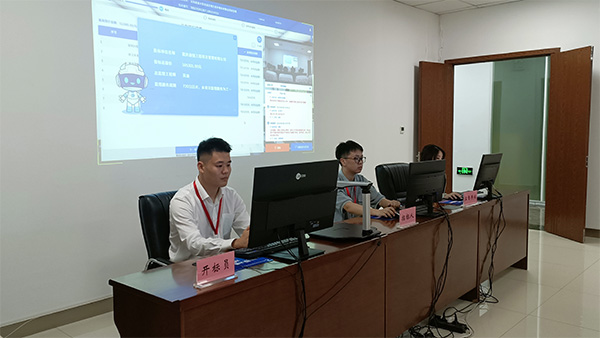 開標現場。重慶市公共資源交易中心供圖