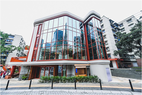 改造后的民主村。建行重慶市分行供圖