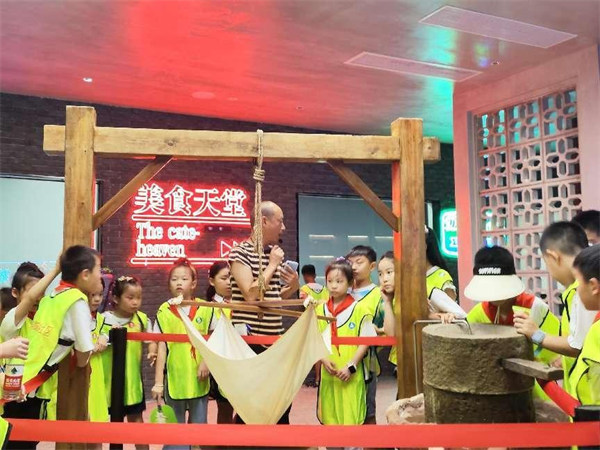 活動現場。主辦方供圖