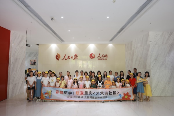 活動現場圖。曾英豪攝