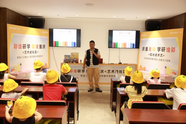 活動現場圖。曾英豪攝