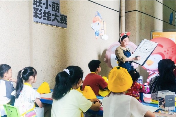 聯小萌彩繪大賽活動現場。聯發重慶供圖