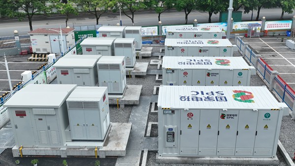 長壽綜合智慧零碳電廠望變項目。國家電投重慶公司供圖