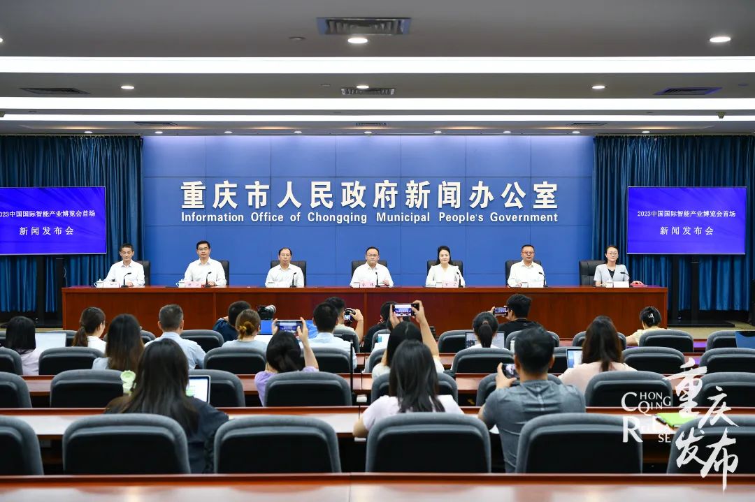 新聞發布會現場。鄒樂攝