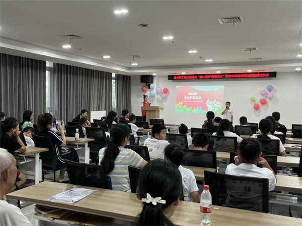 活動現場。主辦方供圖