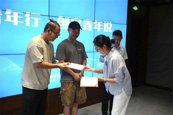 活動現場。主辦方供圖