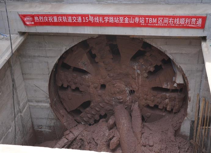 重慶軌道交通15號線二期金山寺站施工現場。項目部供圖