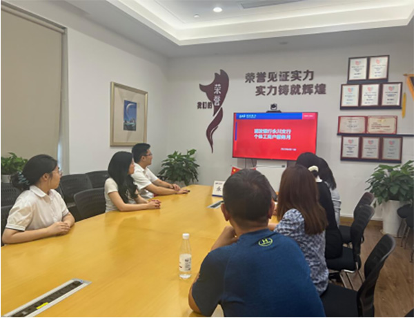 活動現場。浦發銀行重慶分行供圖