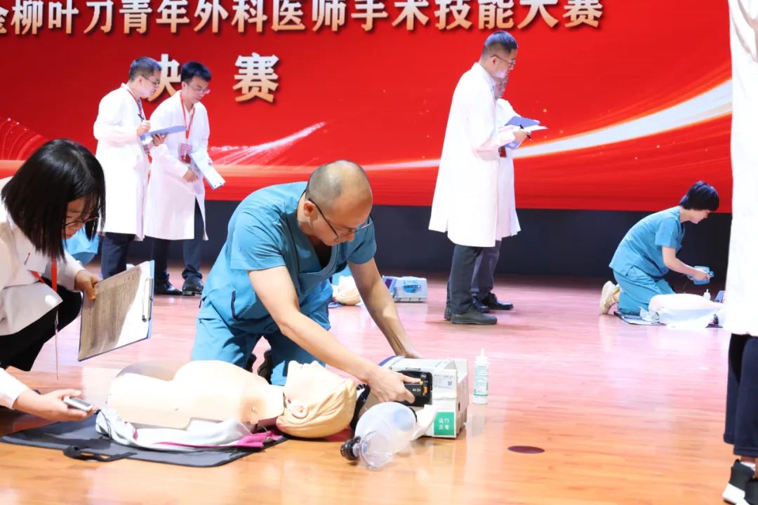 比賽現場。院方供圖