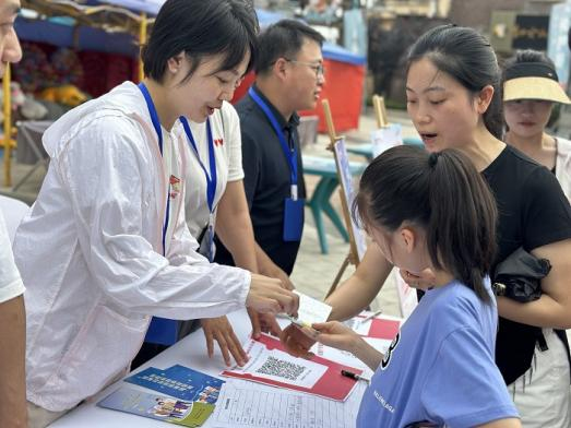 活動現場。中信銀行重慶分行供圖