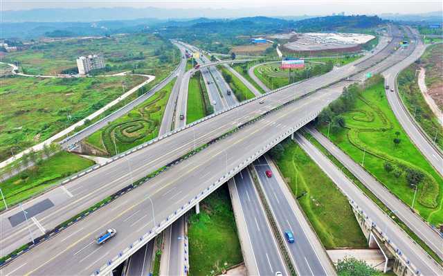 民生銀行重慶分行助力渝遂高速暢達八方 何超 攝/視覺重慶