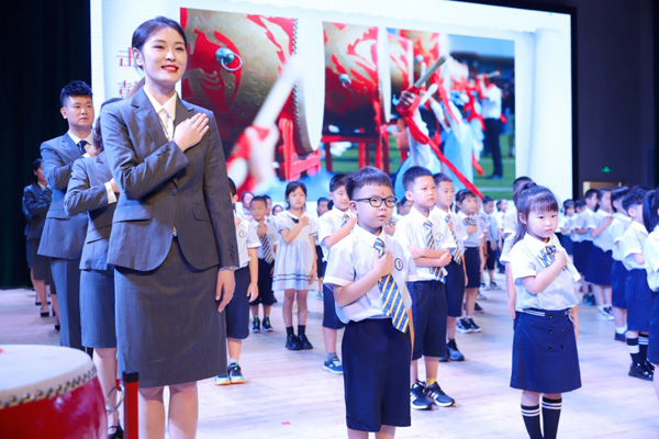 開學第一課。啟誠巴蜀小學供圖