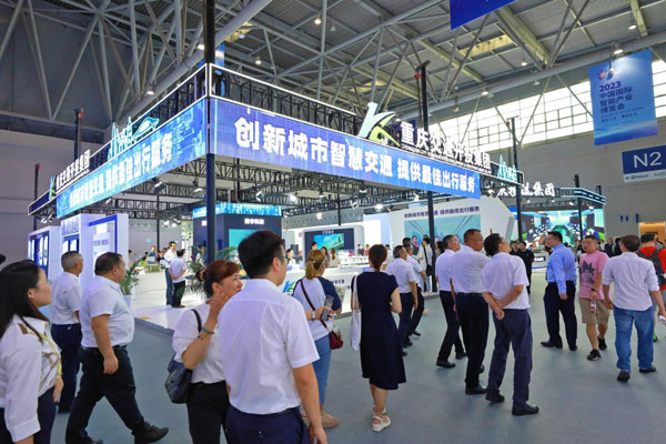 重慶交通開投集團展區。重慶交通開投集團供圖