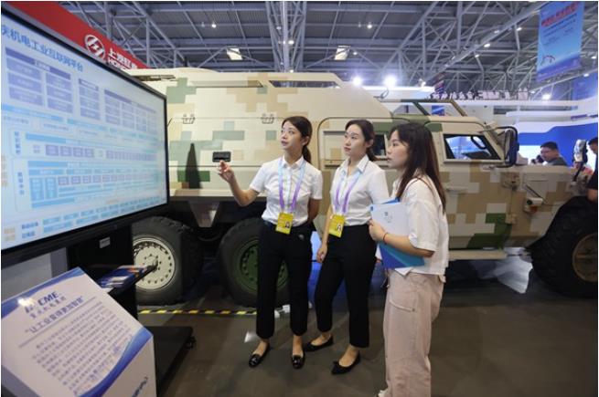 工業互聯網平臺。重慶機電集團供圖