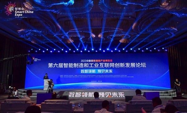 活動現場。主辦方供圖