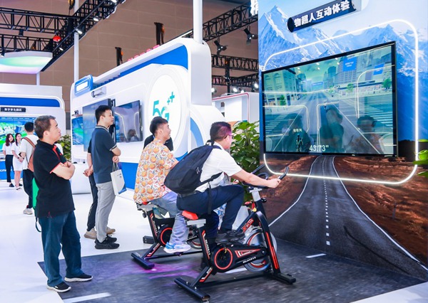 中移物聯展區。中移物聯供圖