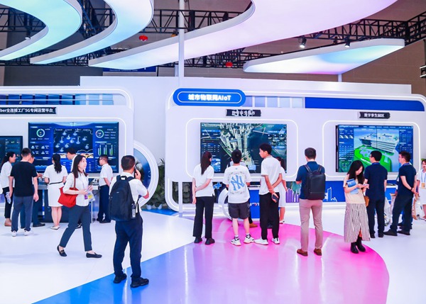 中移物聯展區。中移物聯供圖