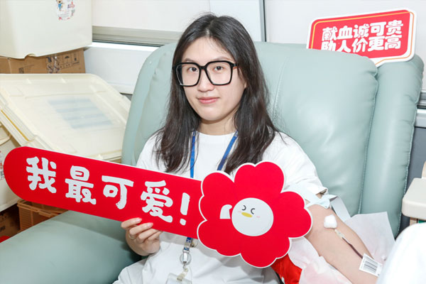 獻血現場。騰訊西南總部供圖
