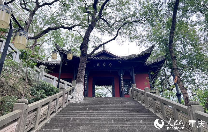 白帝城。人民網記者 胡虹攝