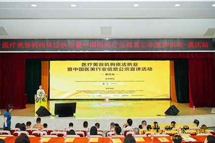 活動現場。主辦方供圖