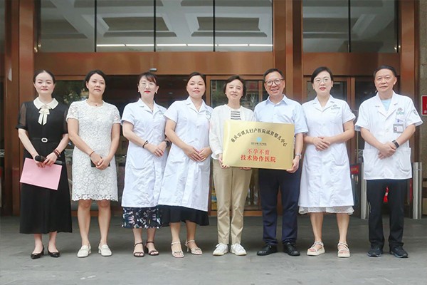 簽約現場。重慶安琪兒婦產醫院供圖