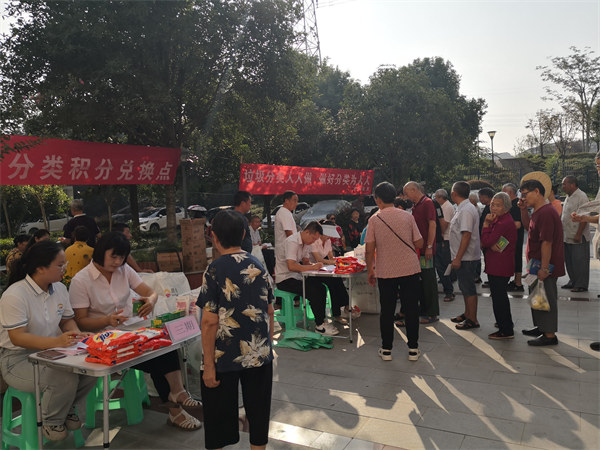 龍臺社區垃圾分類兌換點。主辦方供圖