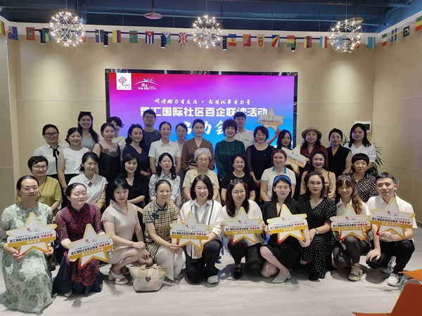 活動現場。中建二局西南公司供圖