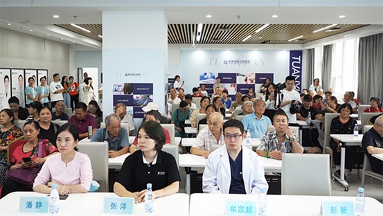 活動現場。重慶團圓口腔醫院供圖