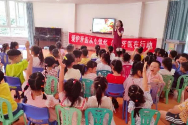 活動現場。重醫附屬口腔醫院供圖