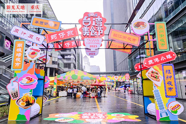 活動現場。主辦方供圖