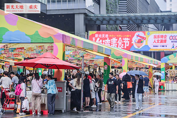 活動現場。主辦方供圖