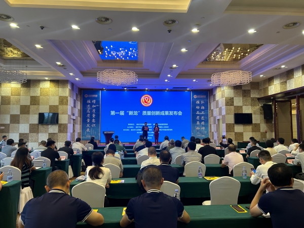 活動現場。重慶市九龍坡區市場監督管理局供圖