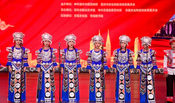 比賽現場。重慶視訊傳媒供圖