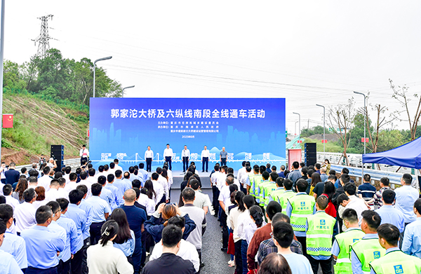 活動現場。崔景印攝