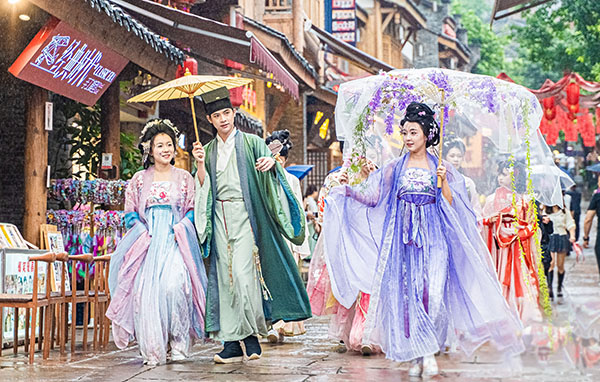 古風游行。重慶十八梯供圖