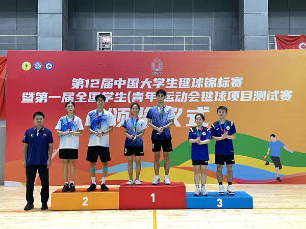 毽球甲組混合雙人賽頒獎儀式。重慶理工大學供圖