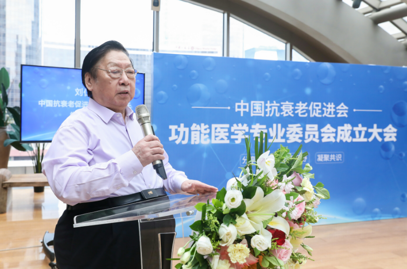 劉仁富致辭。重慶松山醫院供圖