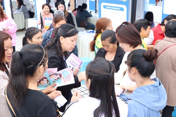 招聘會現場。主辦方供圖