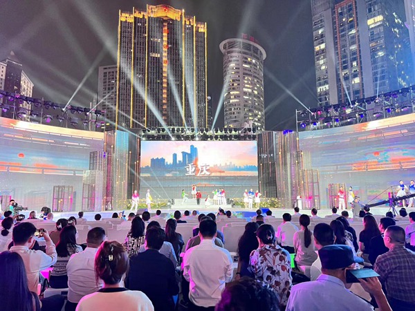 啟動儀式。人民網記者 馮文彥攝