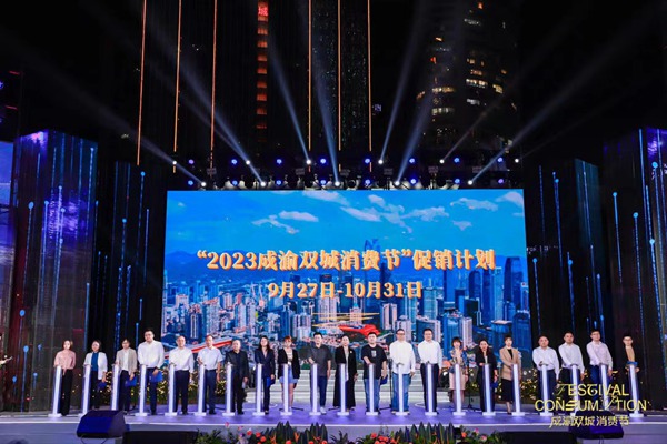 啟動儀式?；顒臃焦﹫D