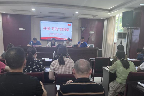 青杠街道社區衛生服務中心“五問”微課堂。璧山區衛生健康委供圖