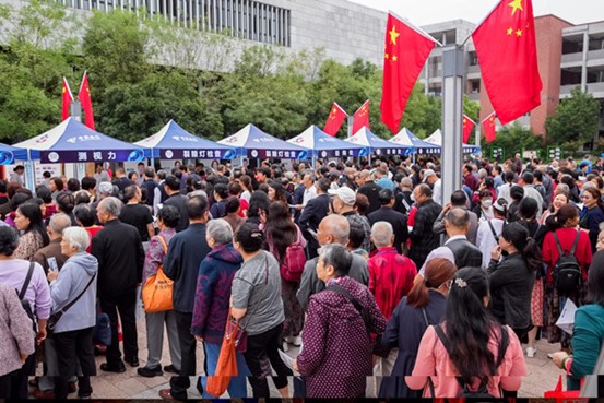 公益普查活動現場。永川愛爾眼科醫院供圖