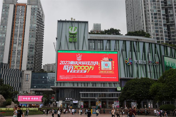 資料圖。主辦方供圖