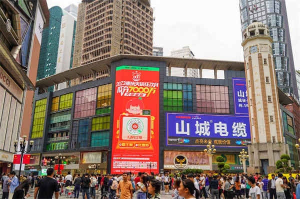 資料圖。主辦方供圖