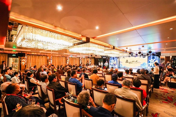 啟航儀式現場?；顒臃焦﹫D