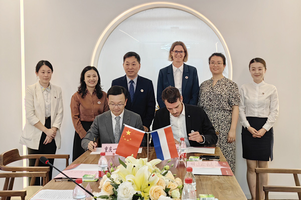 簽約儀式現場。袁杰攝