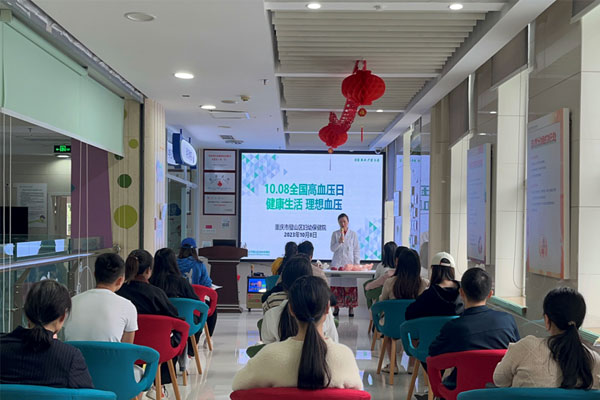 活動現場。璧山區婦幼保健院供圖